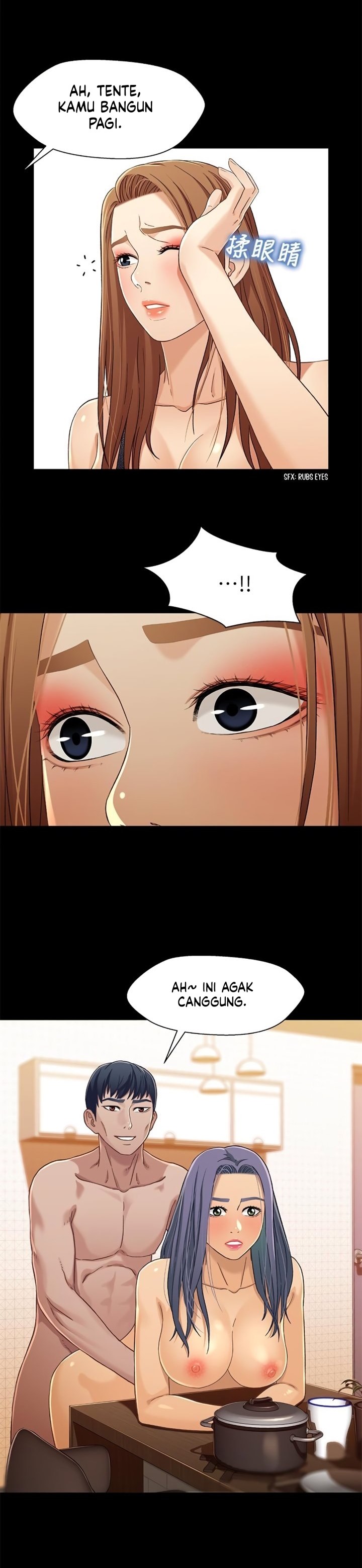 image-komik-siblings-brother-and-sister-chapter-29-0/23