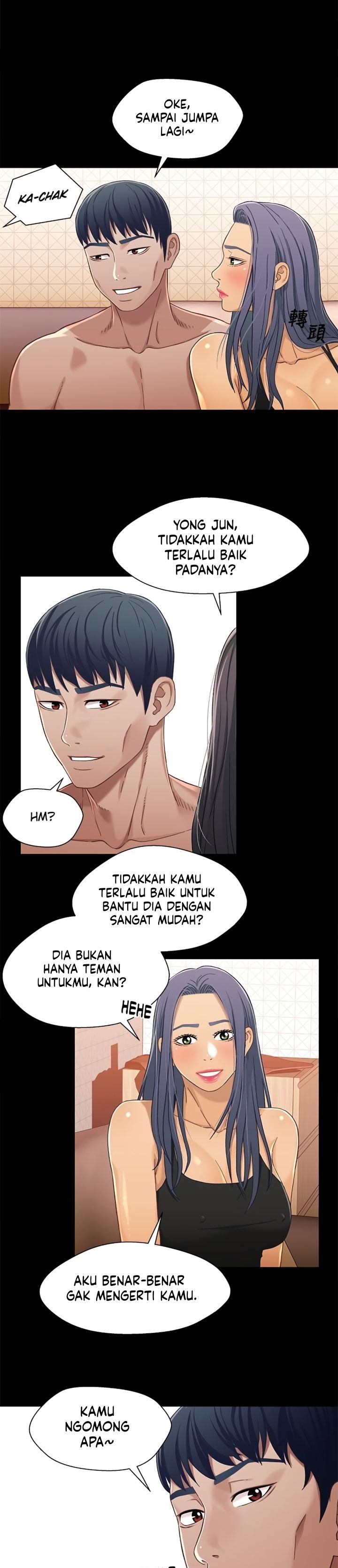 image-komik-siblings-brother-and-sister-chapter-29-2/23