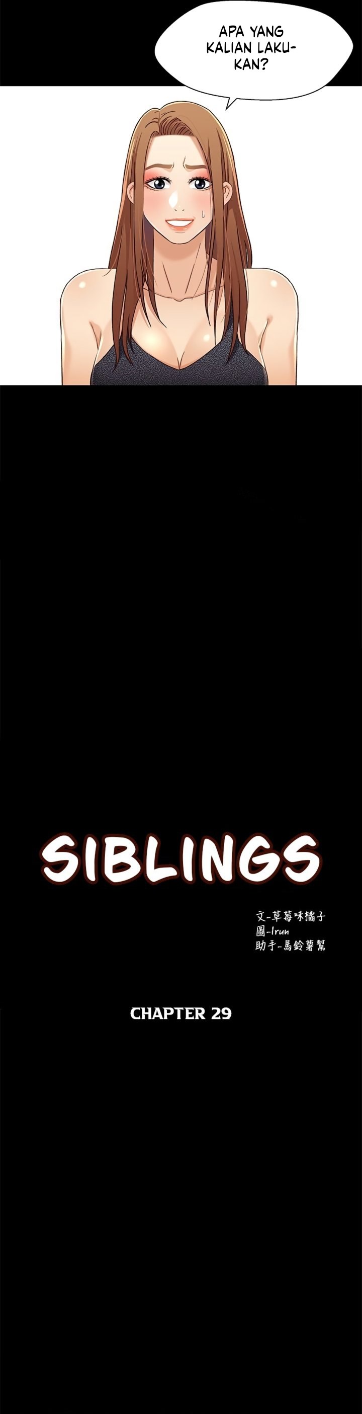 image-komik-siblings-brother-and-sister-chapter-29-11/23