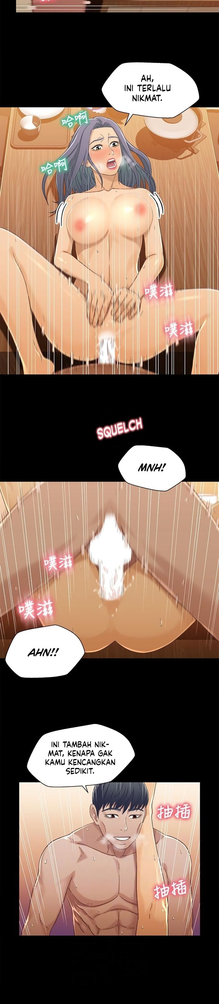 image-komik-siblings-brother-and-sister-chapter-29-19/23