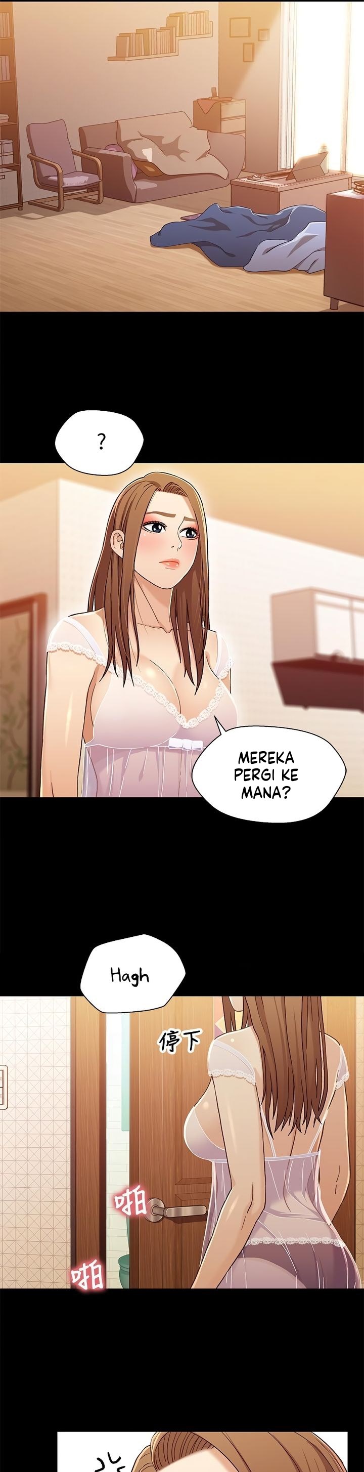 image-komik-siblings-brother-and-sister-chapter-30-4/25