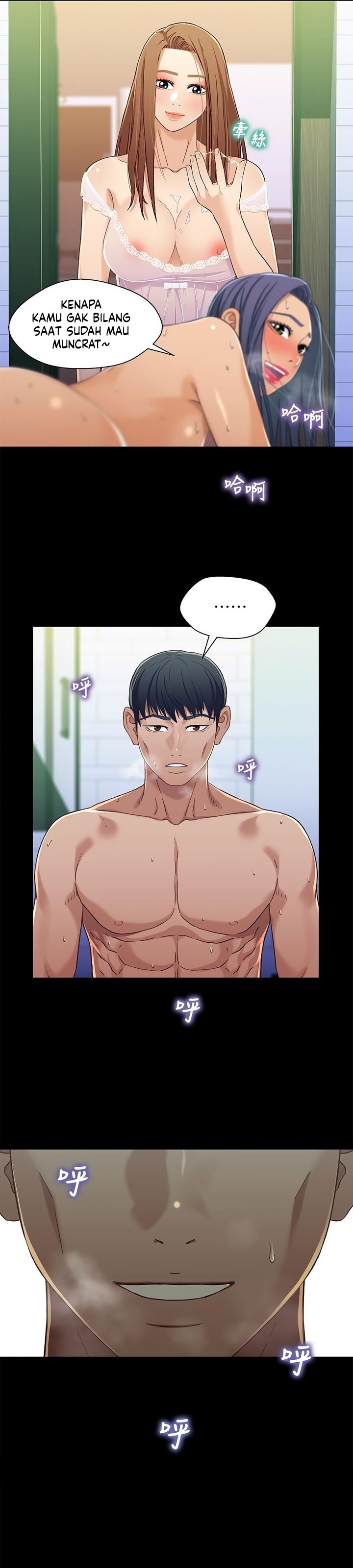 image-komik-siblings-brother-and-sister-chapter-30-15/25