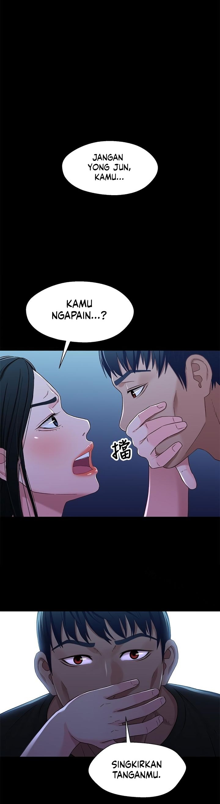 image-komik-siblings-brother-and-sister-chapter-30-18/25