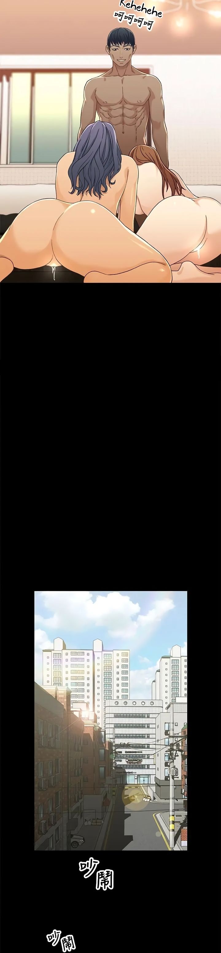 image-komik-siblings-brother-and-sister-chapter-32-9/29