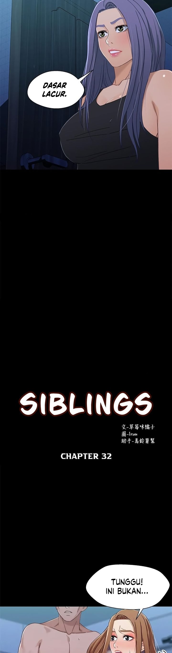 image-komik-siblings-brother-and-sister-chapter-32-22/29