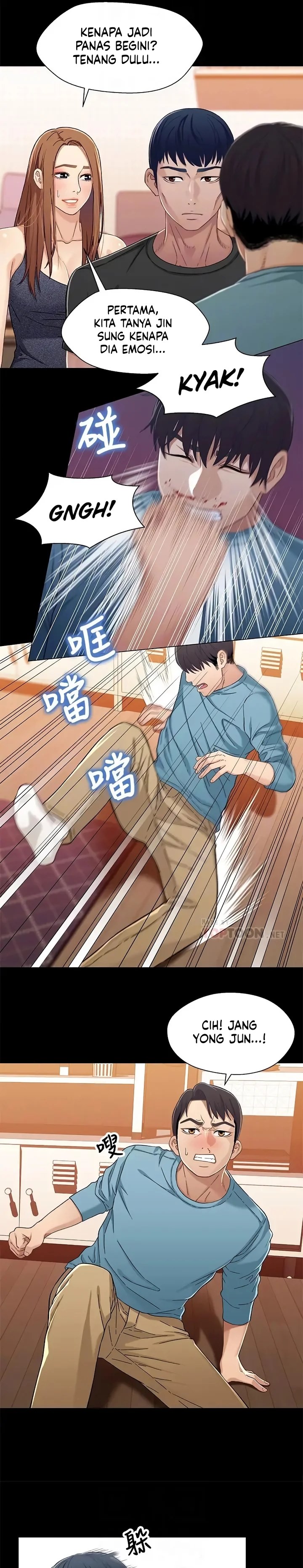 image-komik-siblings-brother-and-sister-chapter-33-3/20