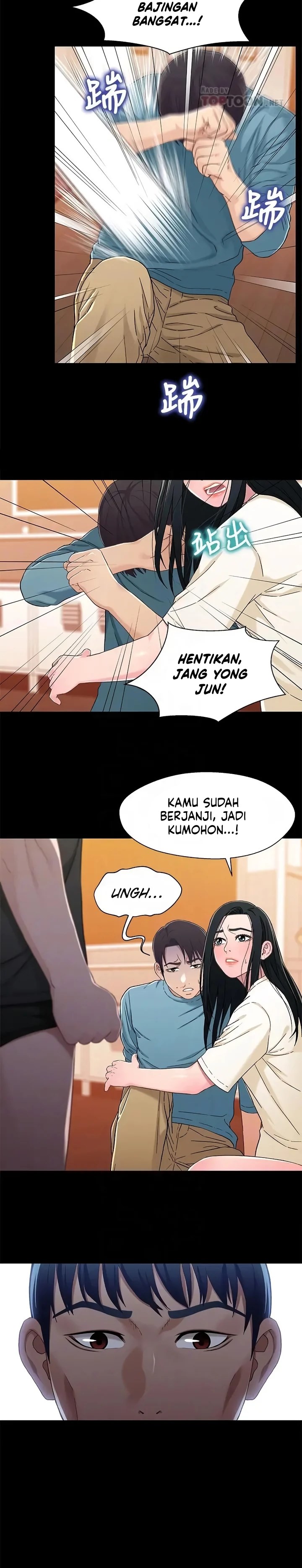 image-komik-siblings-brother-and-sister-chapter-33-5/20