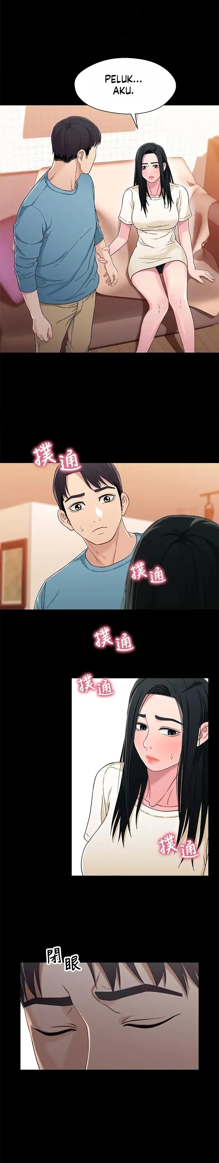 image-komik-siblings-brother-and-sister-chapter-33-12/20