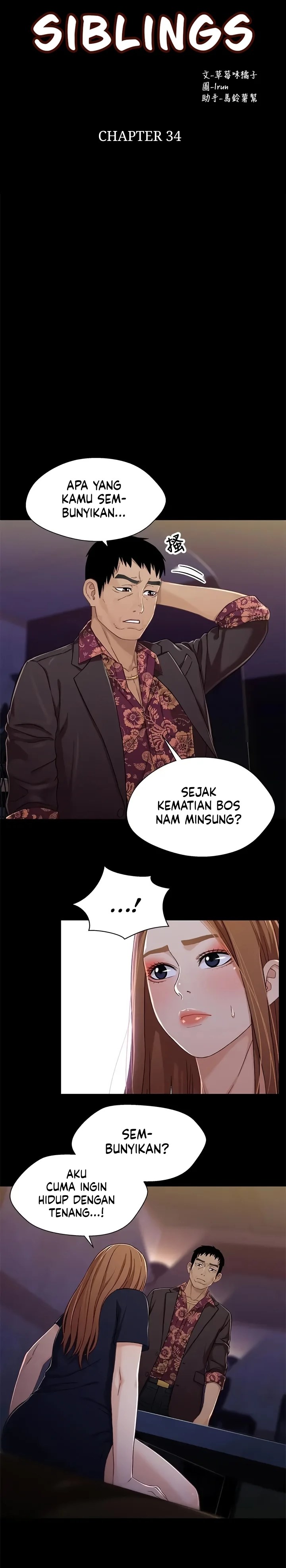 image-komik-siblings-brother-and-sister-chapter-34-2/22