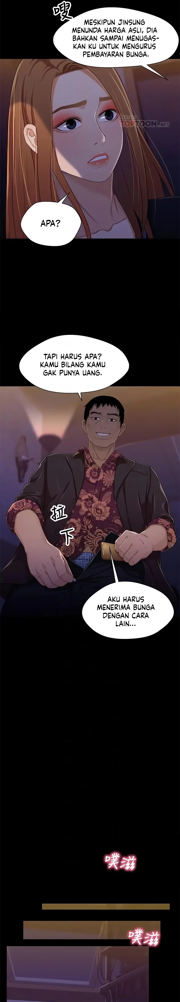 image-komik-siblings-brother-and-sister-chapter-34-12/22