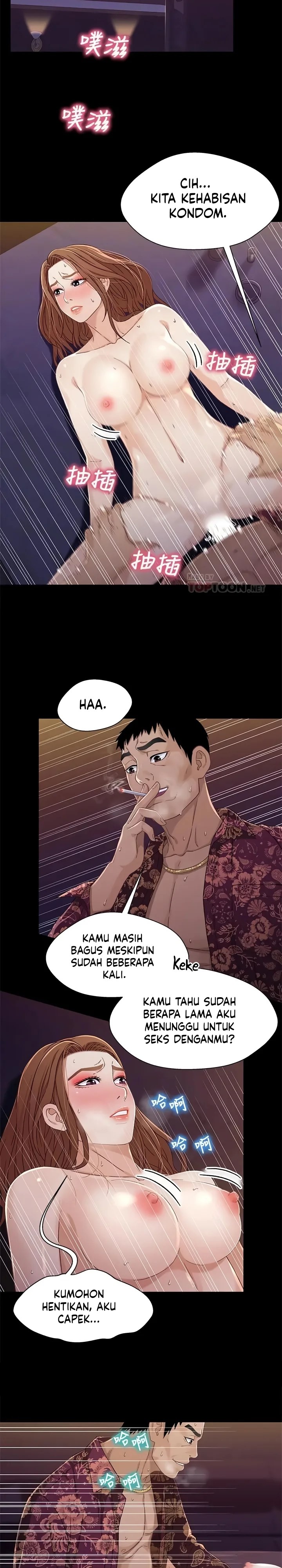 image-komik-siblings-brother-and-sister-chapter-34-13/22