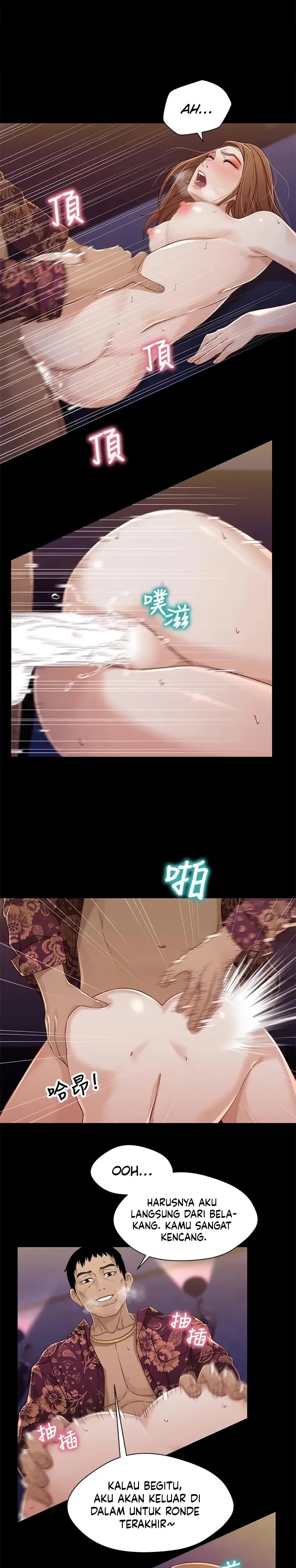 image-komik-siblings-brother-and-sister-chapter-34-15/22