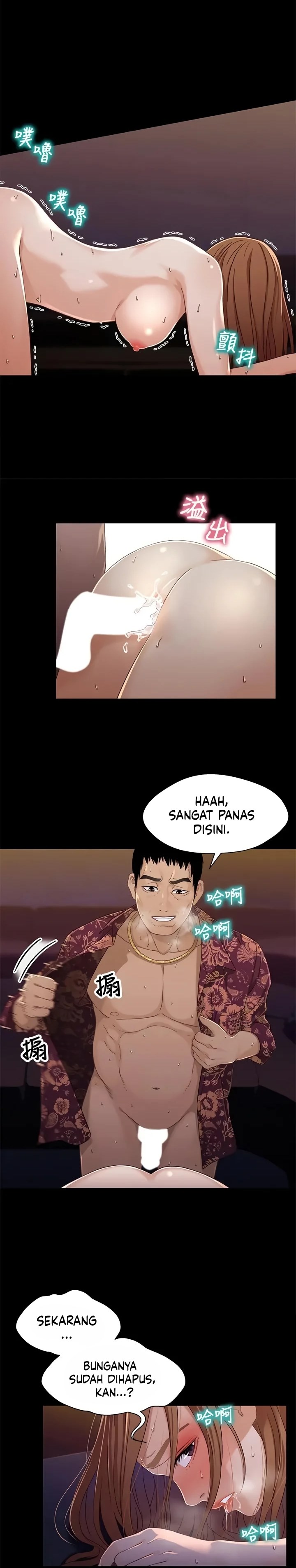 image-komik-siblings-brother-and-sister-chapter-34-17/22
