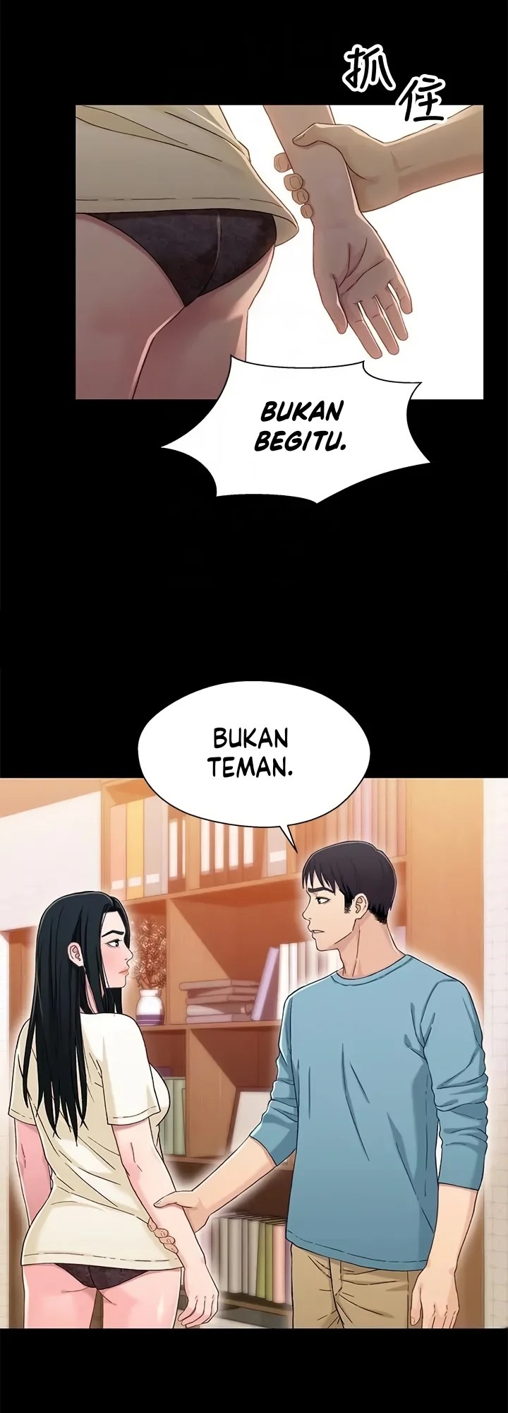 image-komik-siblings-brother-and-sister-chapter-35-7/34