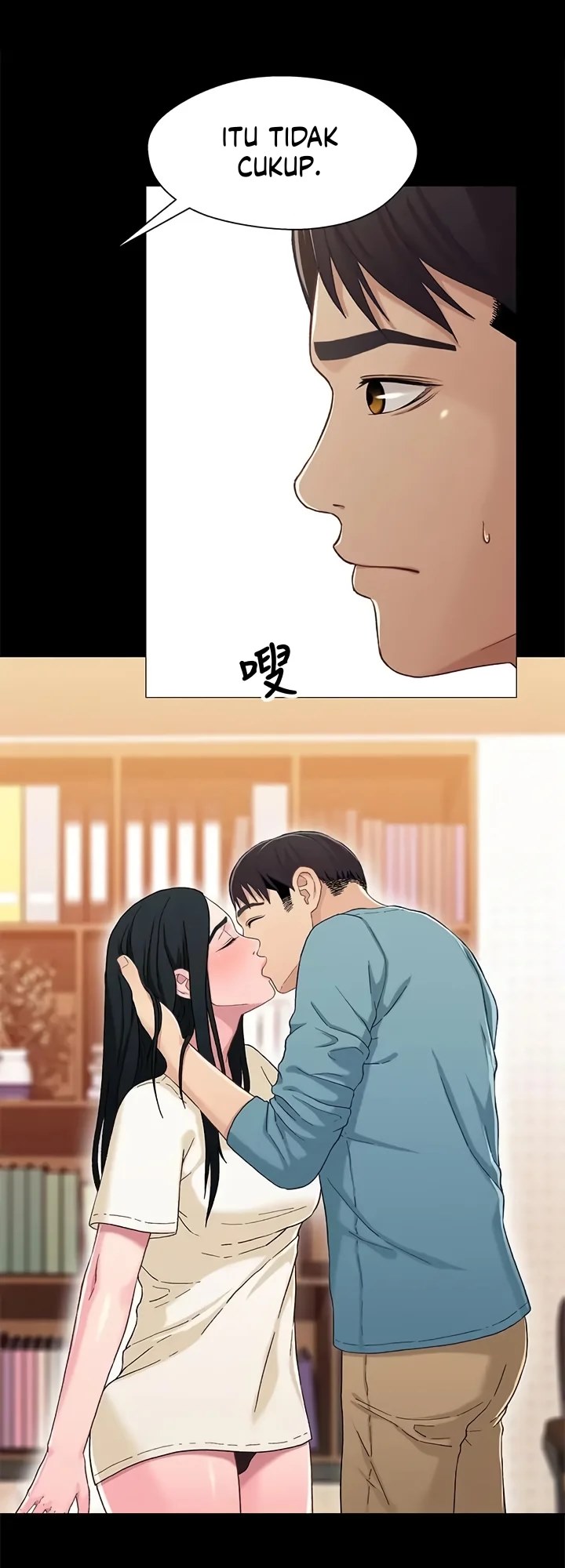 image-komik-siblings-brother-and-sister-chapter-35-10/34