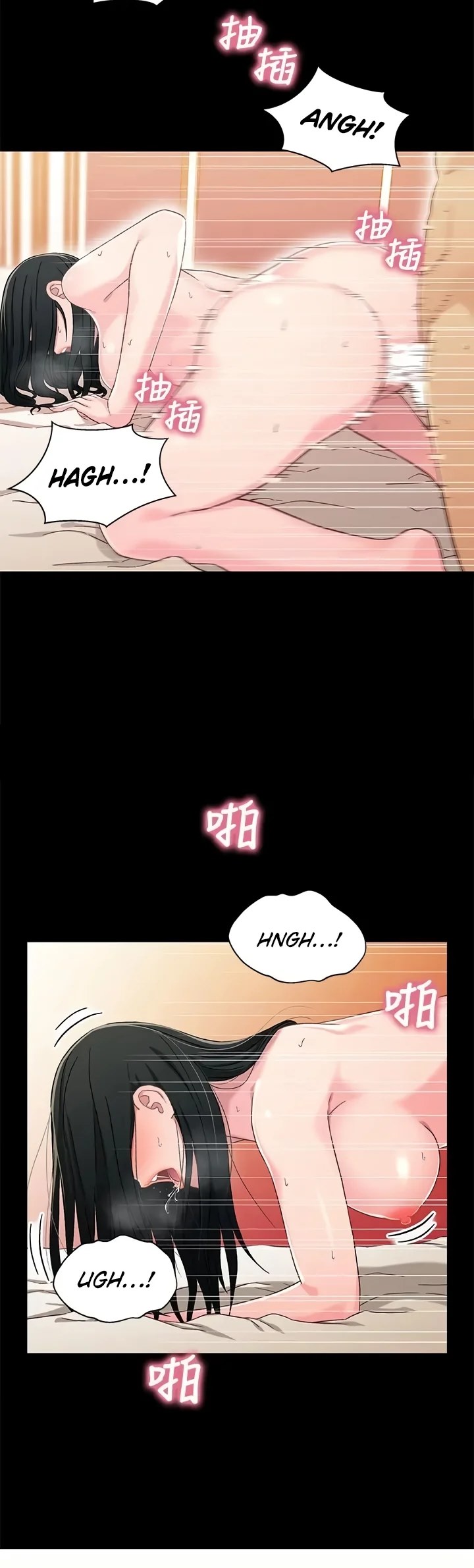 image-komik-siblings-brother-and-sister-chapter-35-26/34