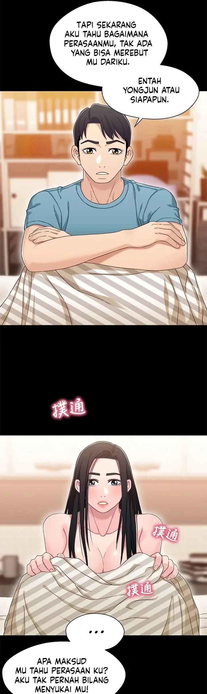 image-komik-siblings-brother-and-sister-chapter-36-7/24