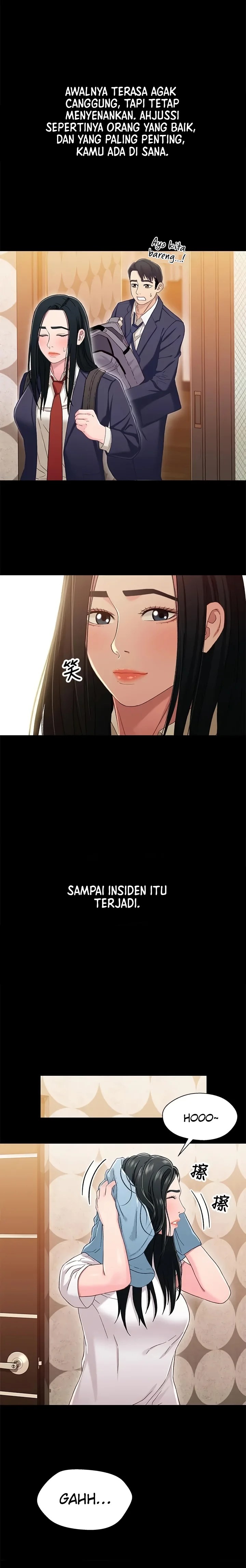 image-komik-siblings-brother-and-sister-chapter-36-15/24