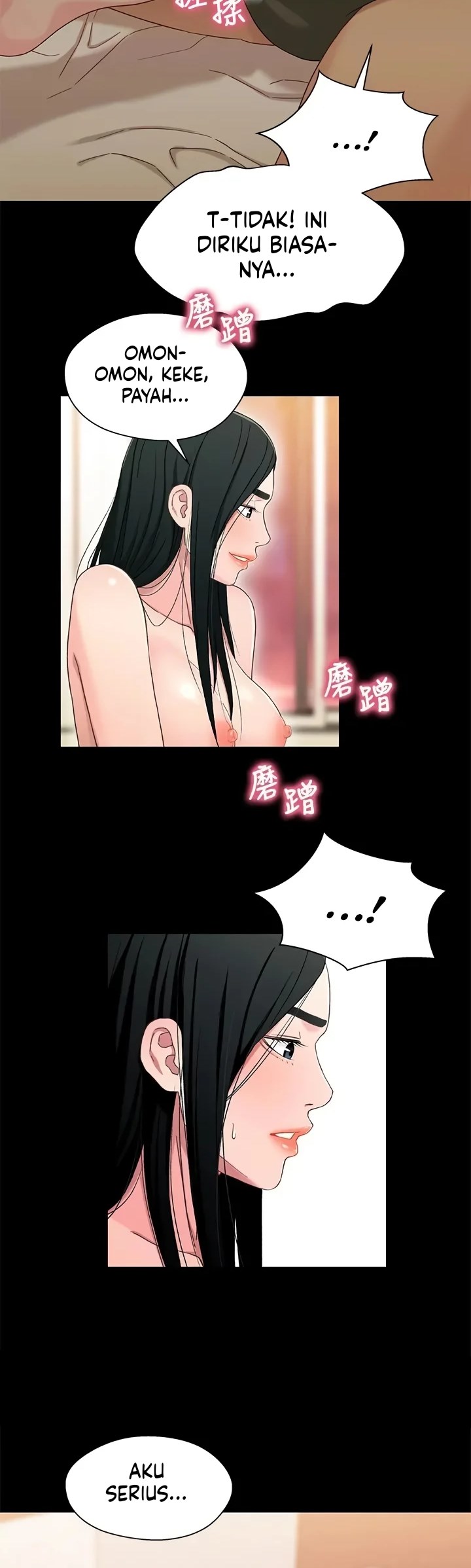 image-komik-siblings-brother-and-sister-chapter-37-1/37