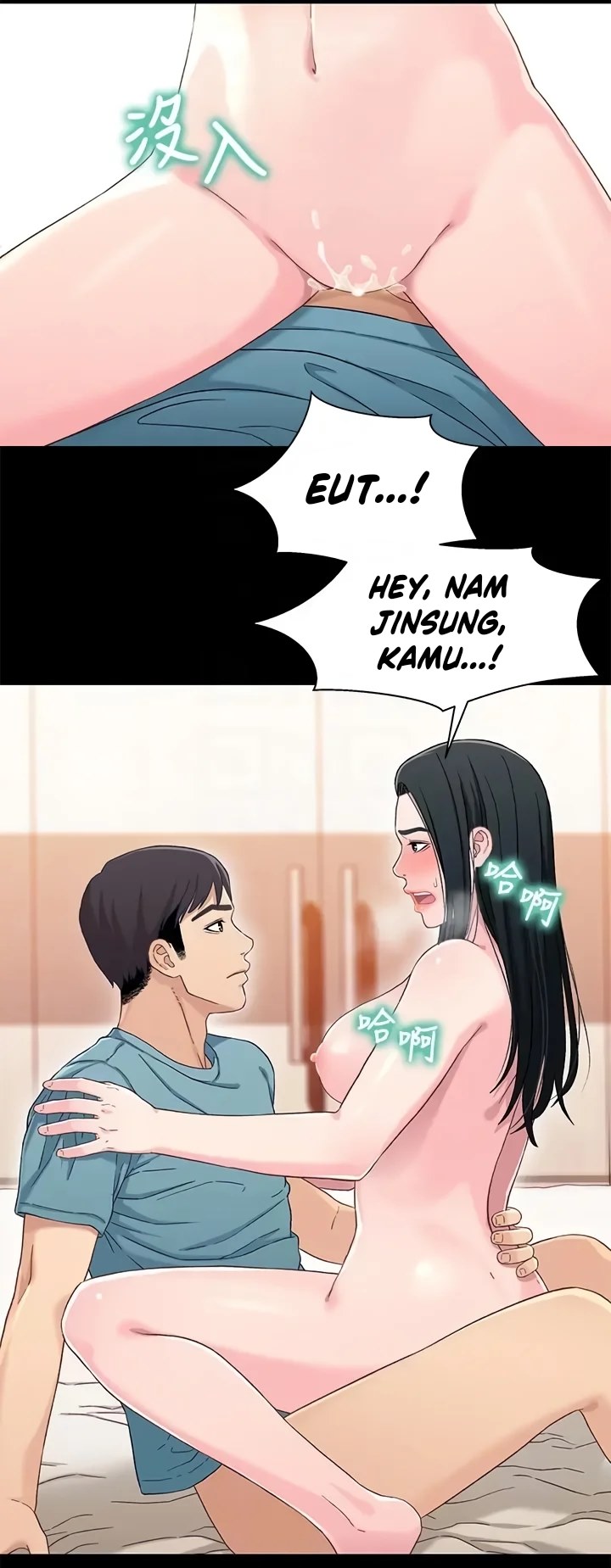 image-komik-siblings-brother-and-sister-chapter-37-11/37