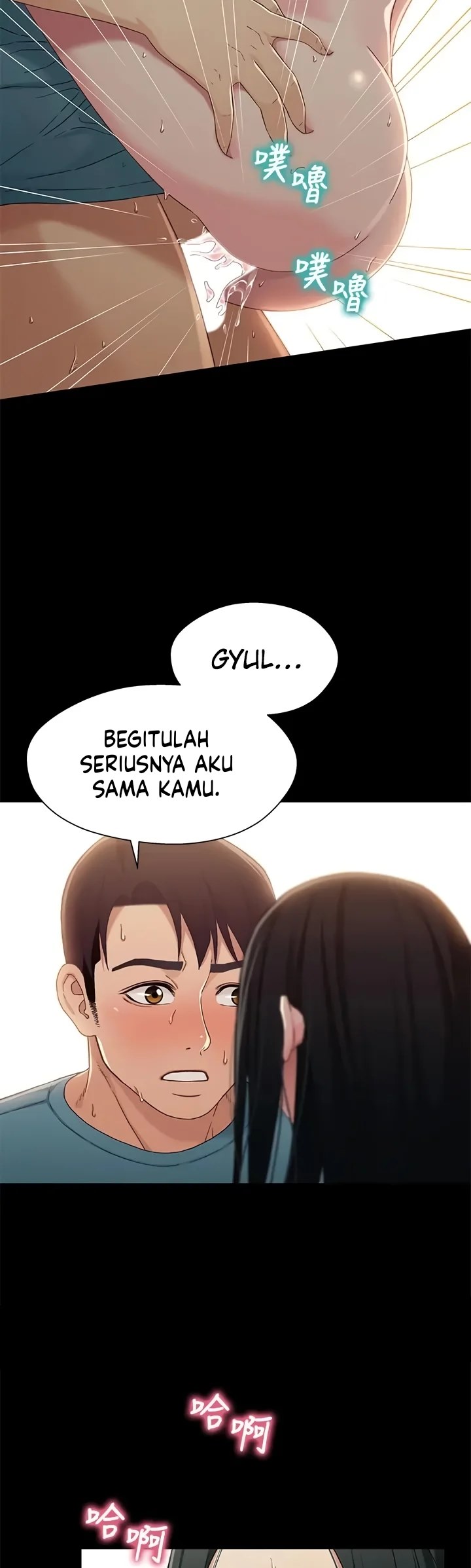 image-komik-siblings-brother-and-sister-chapter-37-32/37