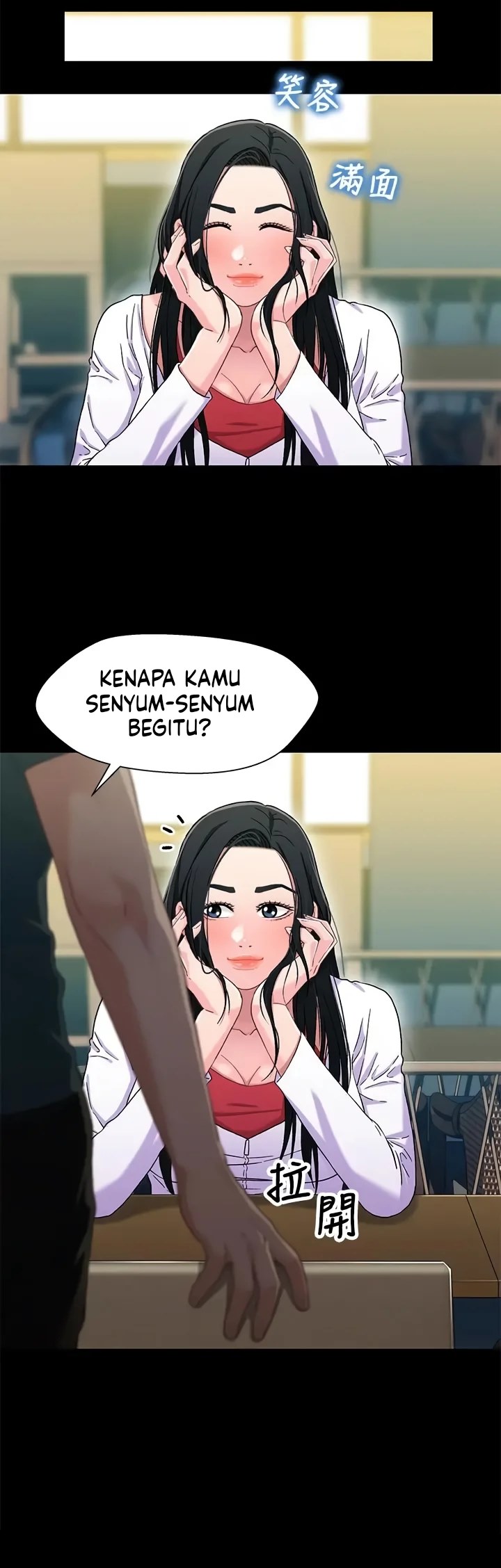 image-komik-siblings-brother-and-sister-chapter-38-0/32