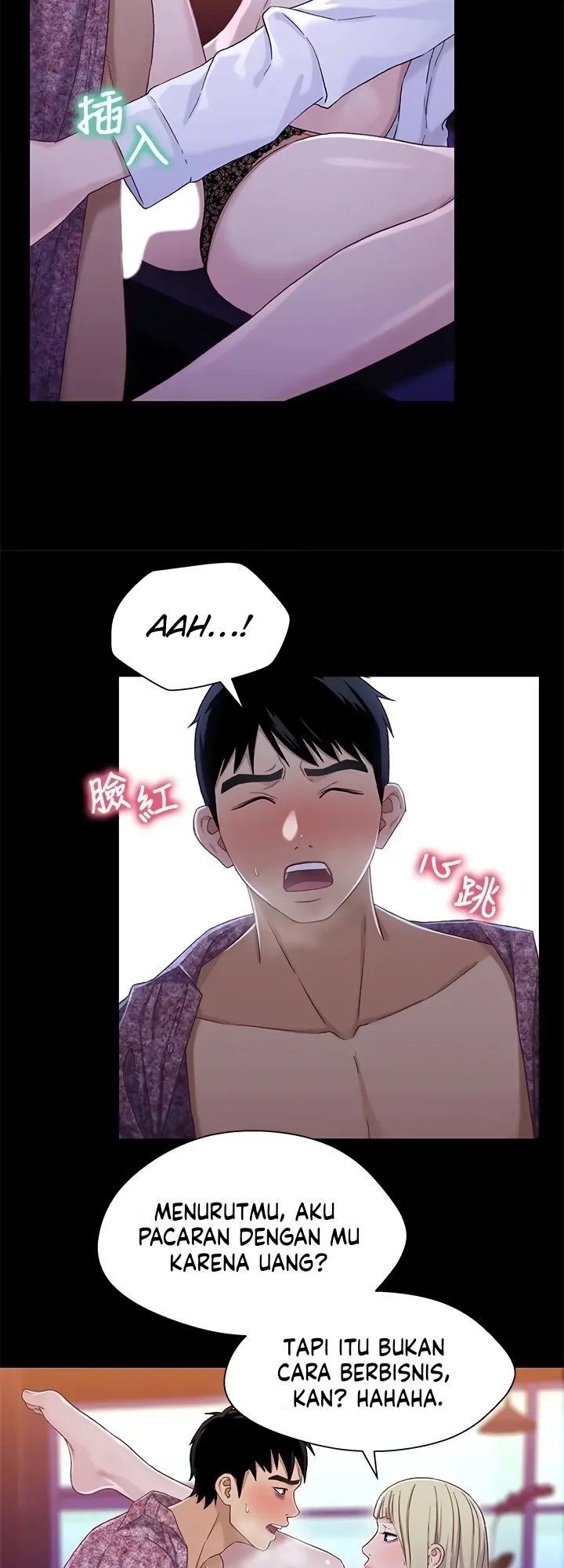 image-komik-siblings-brother-and-sister-chapter-38-26/32