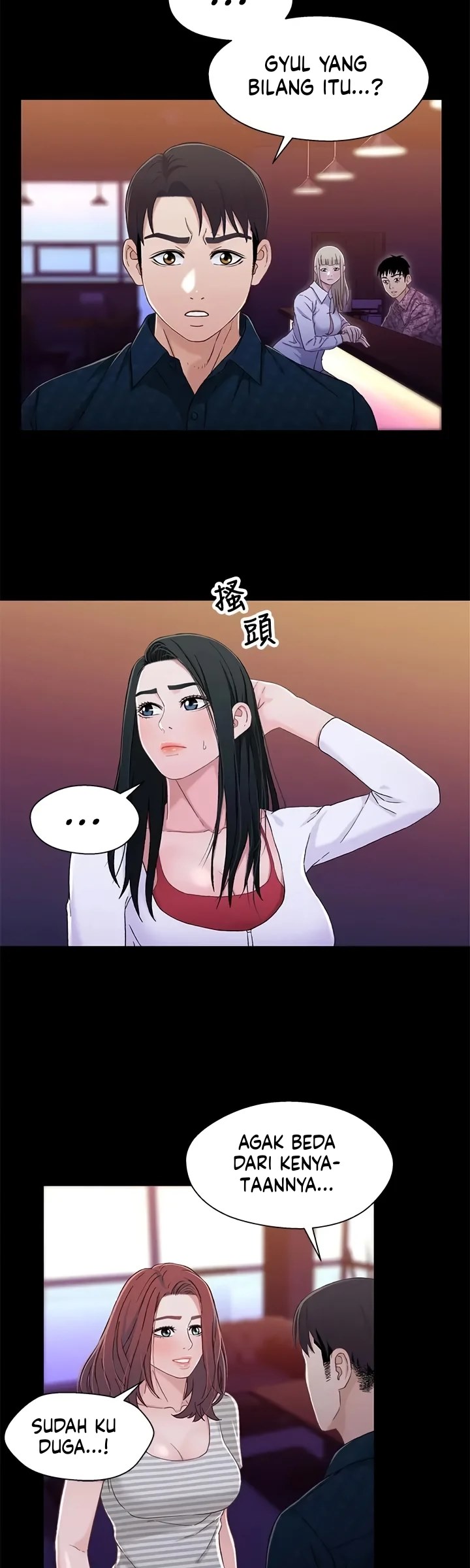 image-komik-siblings-brother-and-sister-chapter-39-5/30