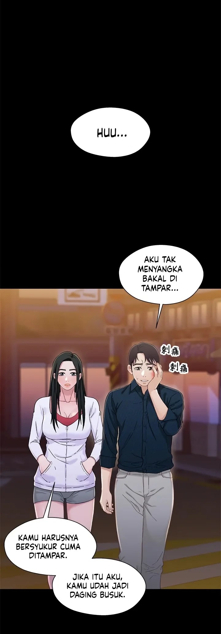 image-komik-siblings-brother-and-sister-chapter-39-18/30