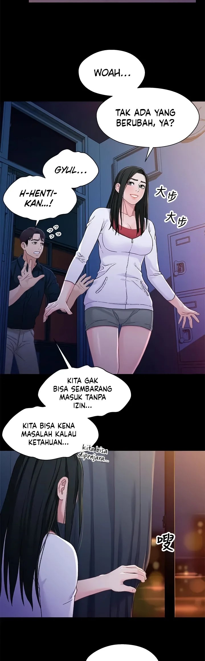 image-komik-siblings-brother-and-sister-chapter-39-21/30