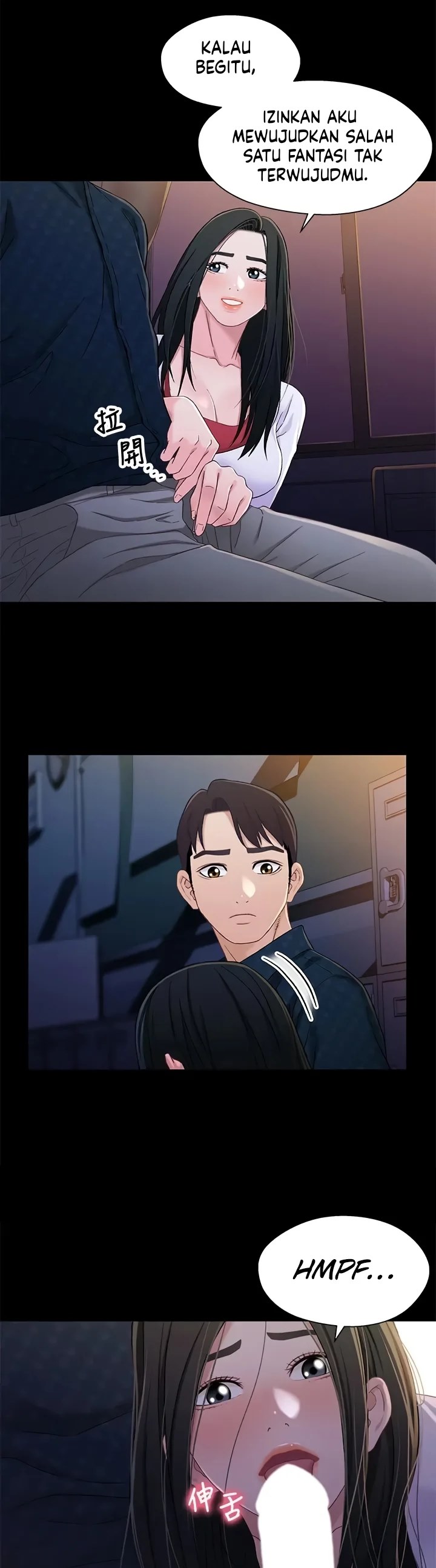 image-komik-siblings-brother-and-sister-chapter-39-25/30