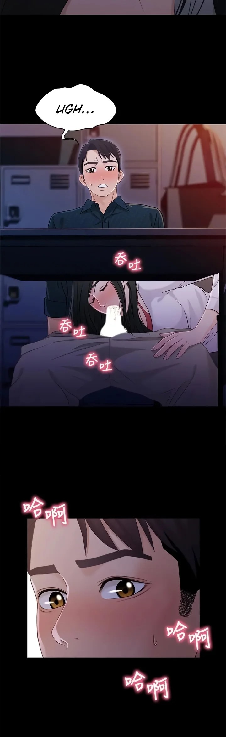 image-komik-siblings-brother-and-sister-chapter-39-27/30