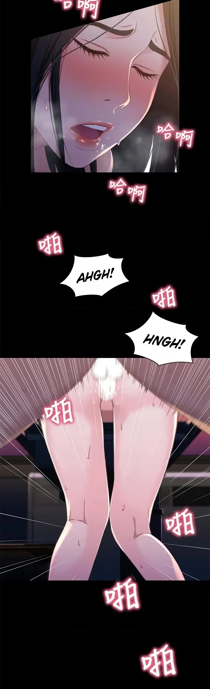 image-komik-siblings-brother-and-sister-chapter-40-end-13/36