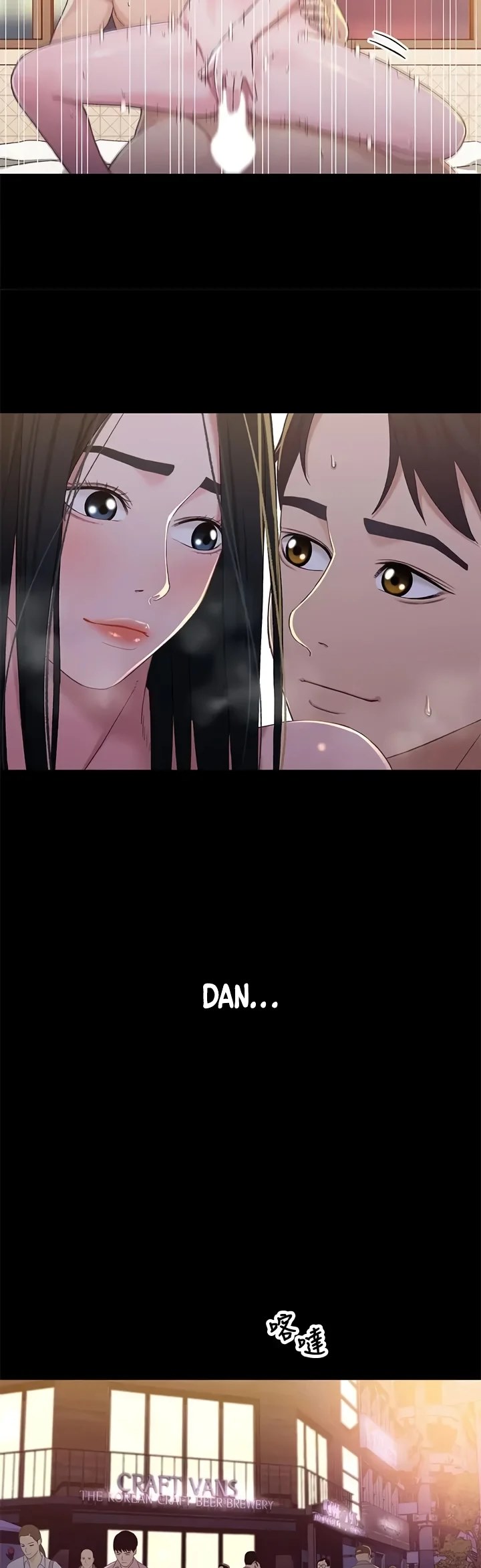 image-komik-siblings-brother-and-sister-chapter-40-end-27/36