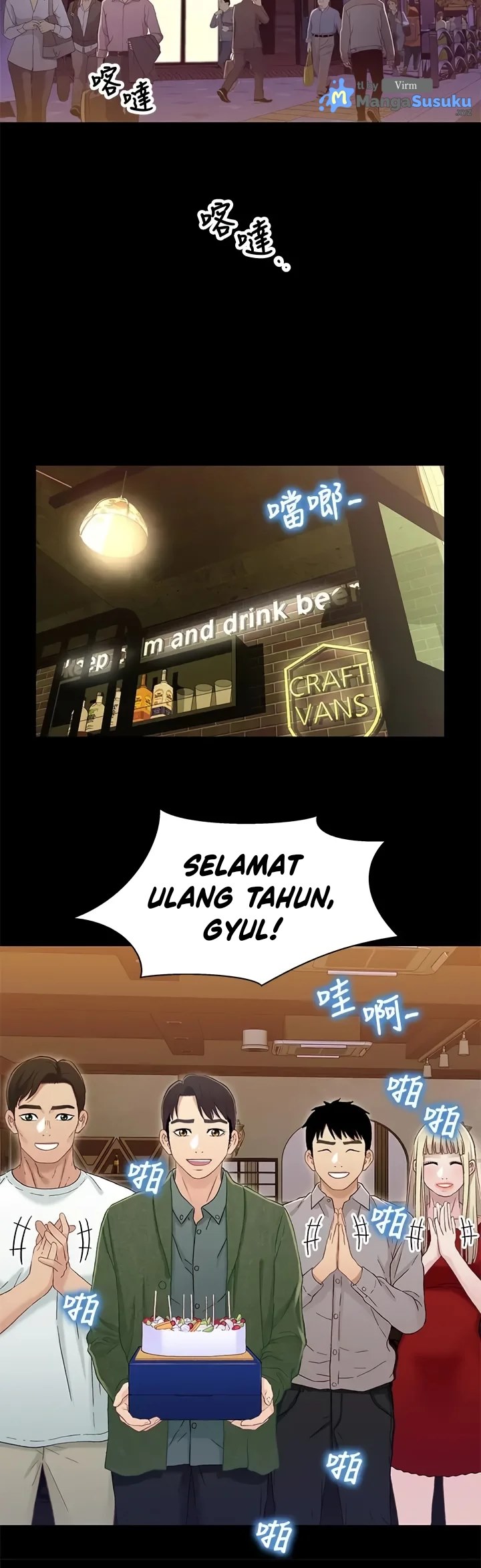 image-komik-siblings-brother-and-sister-chapter-40-end-28/36