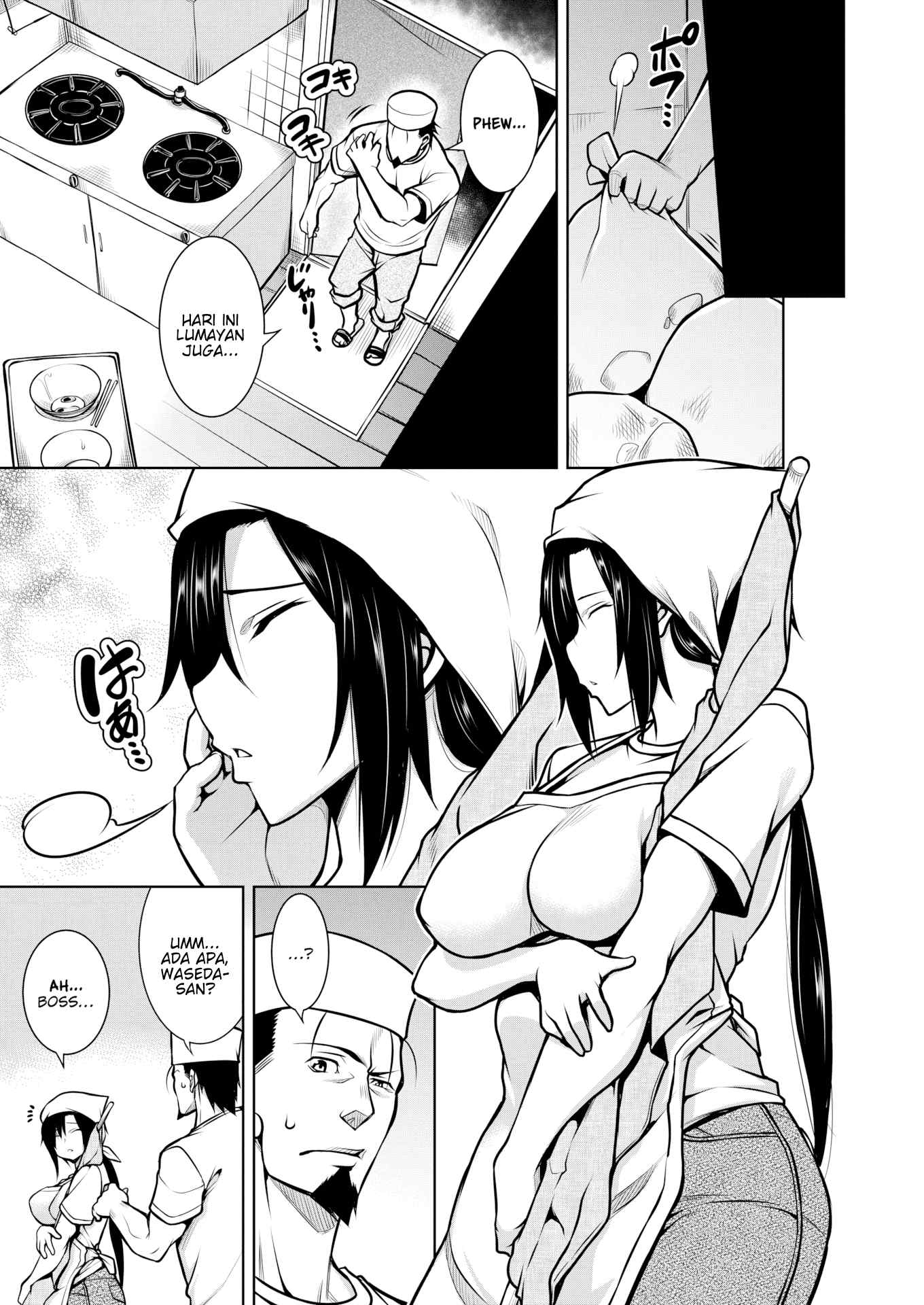 image-komik-side-business-chapter-1-3/26