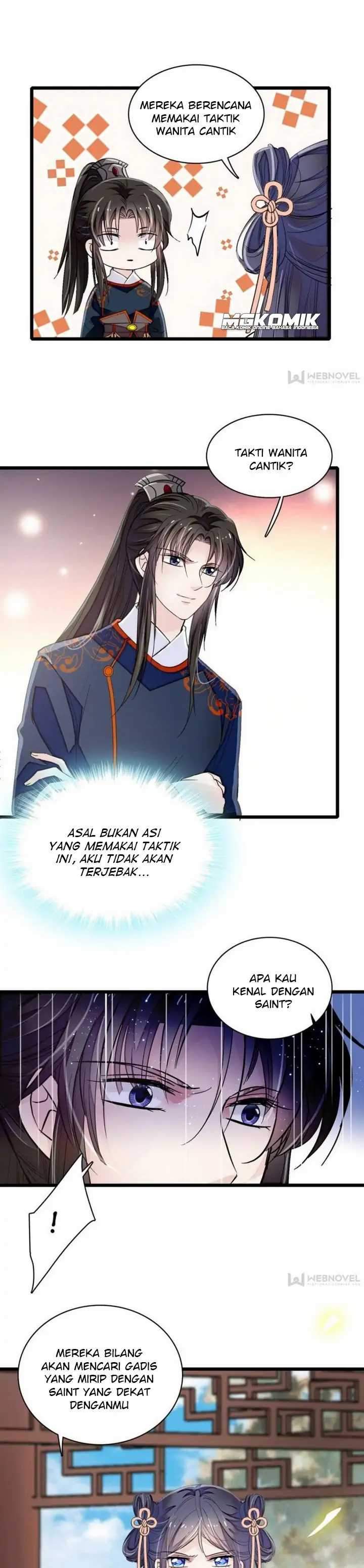 image-komik-sijin-chapter-104-7/15