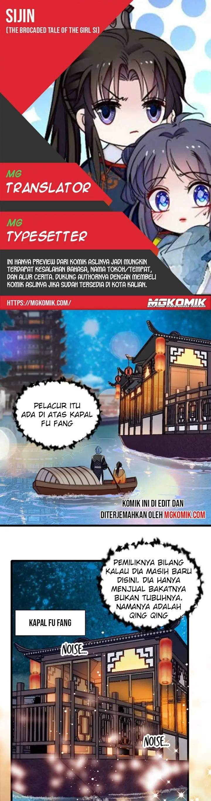 image-komik-sijin-chapter-110-0/15