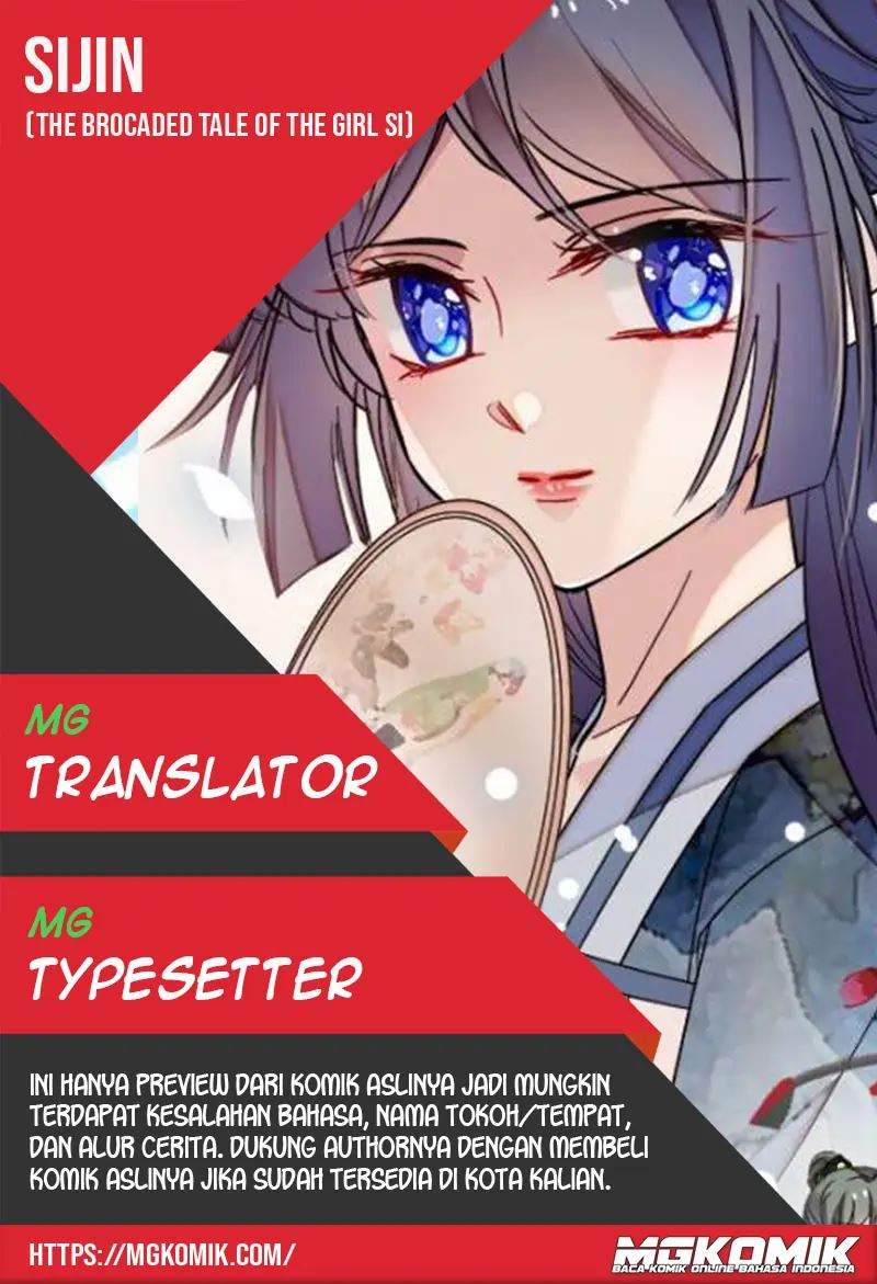 image-komik-sijin-chapter-117-0/17