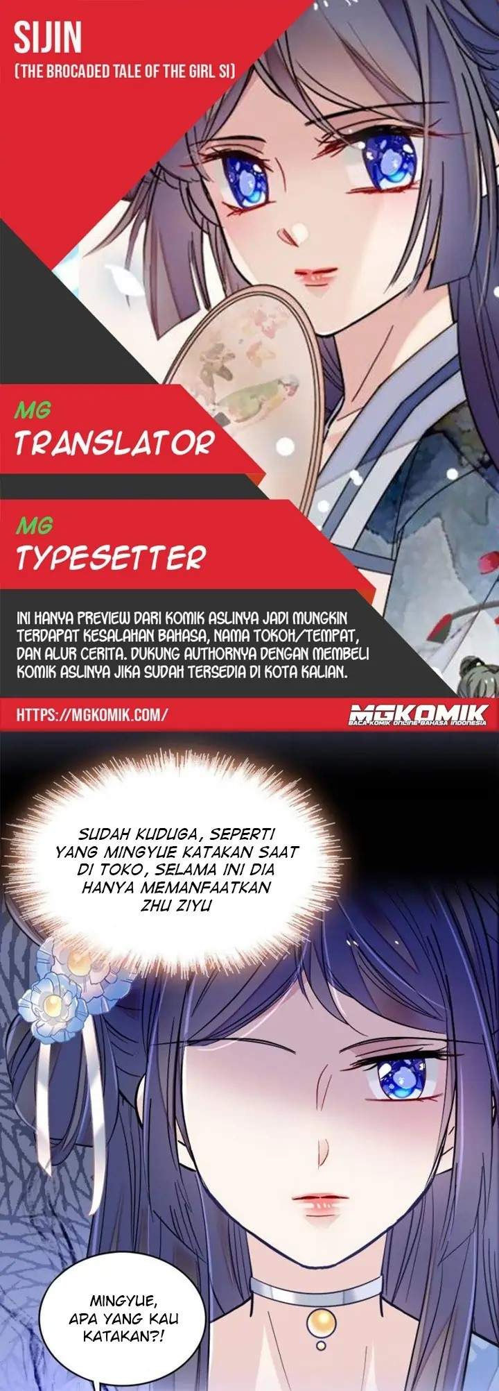 image-komik-sijin-chapter-119-0/20