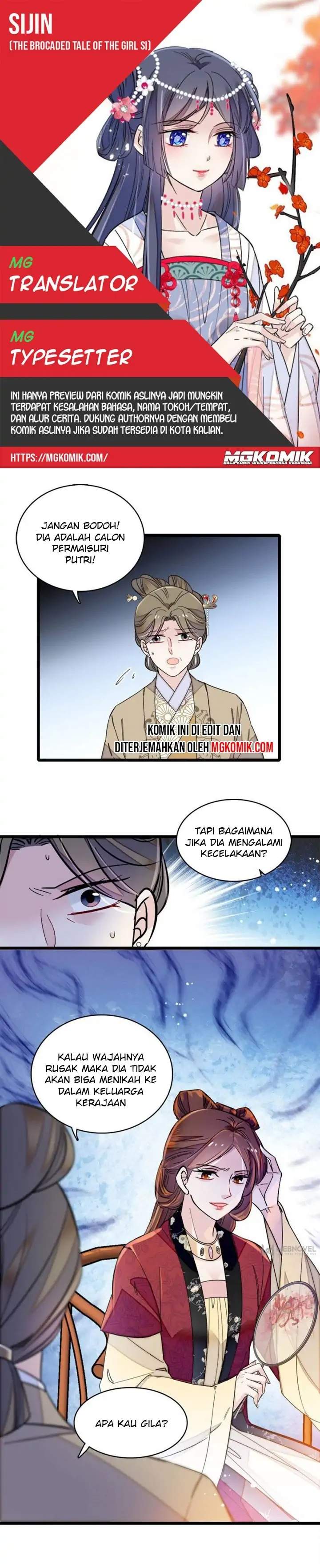 image-komik-sijin-chapter-129-0/15