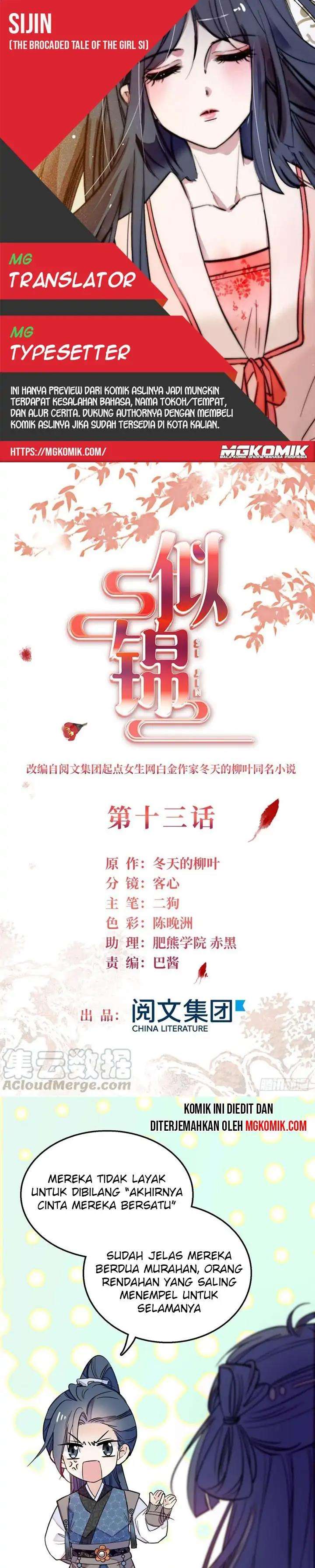 image-komik-sijin-chapter-13-0/14