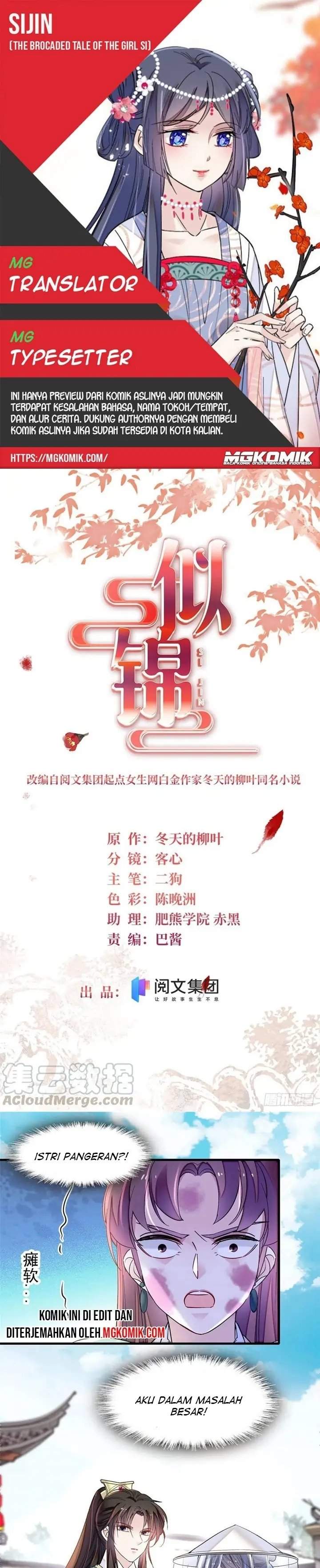 image-komik-sijin-chapter-148-0/15