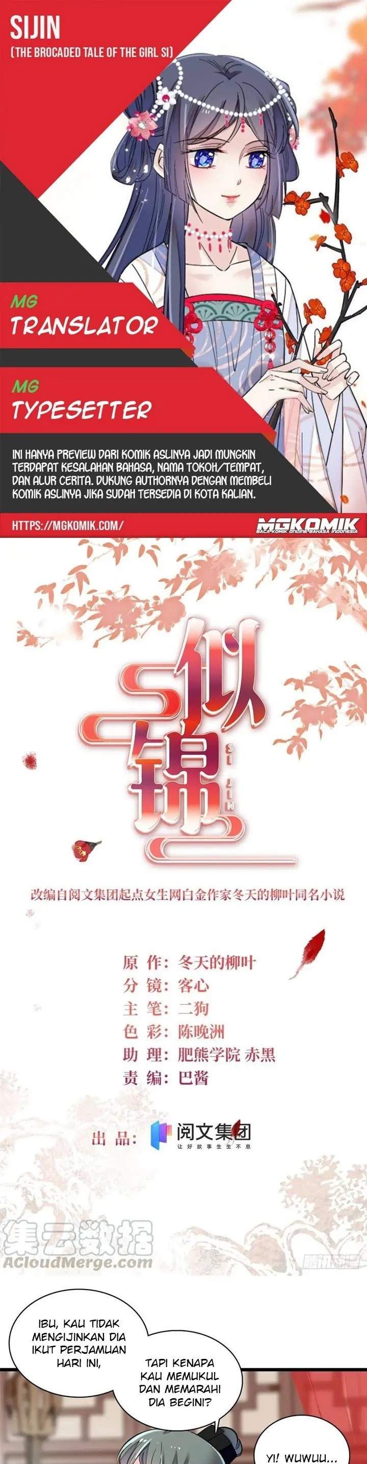 image-komik-sijin-chapter-149-0/20