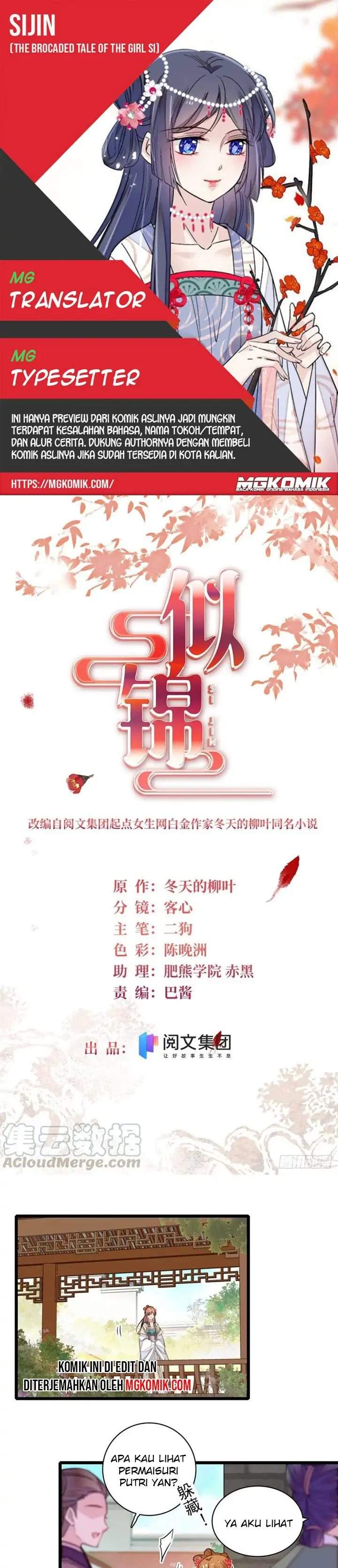 image-komik-sijin-chapter-150-0/15