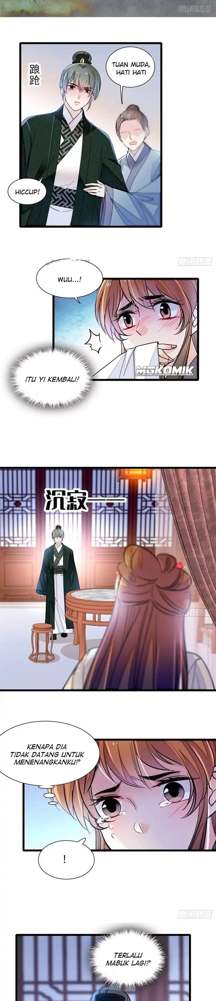 image-komik-sijin-chapter-150-4/15