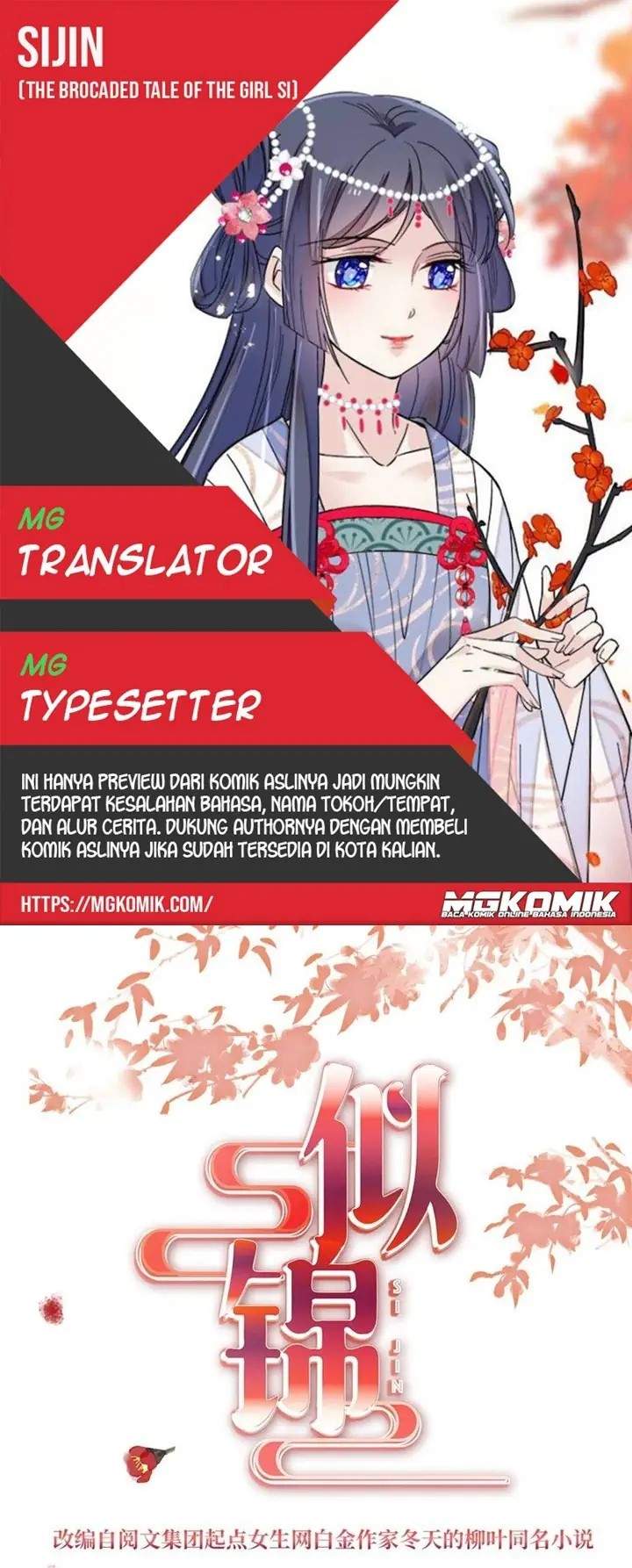 image-komik-sijin-chapter-152-0/30