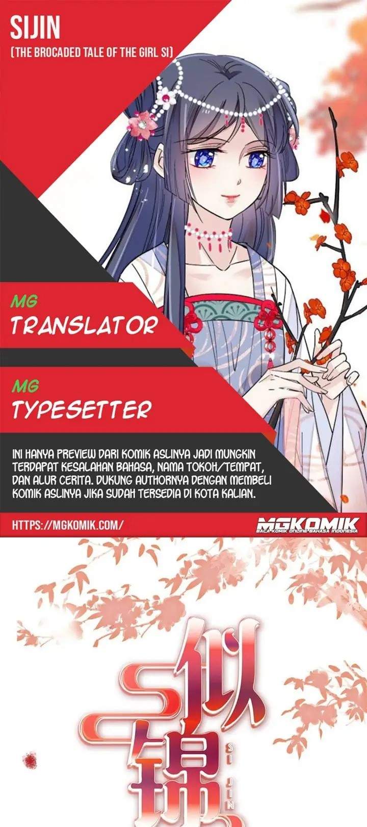 image-komik-sijin-chapter-153-0/30