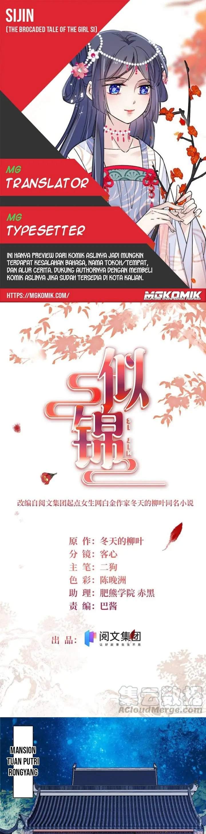 image-komik-sijin-chapter-155-0/20