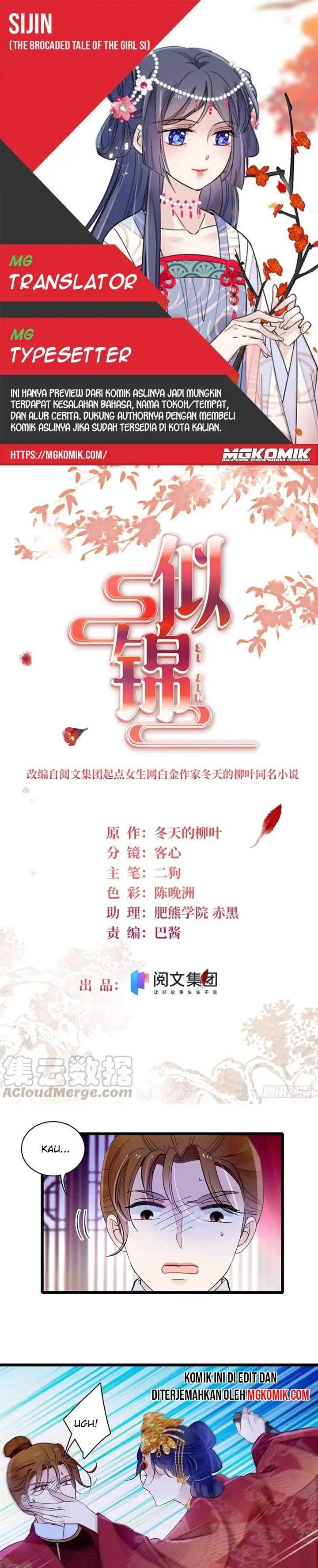 image-komik-sijin-chapter-156-0/15